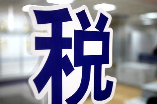 財經頭條 中國日報網獲互聯網新聞信息服務資質，助推信息傳播規范化